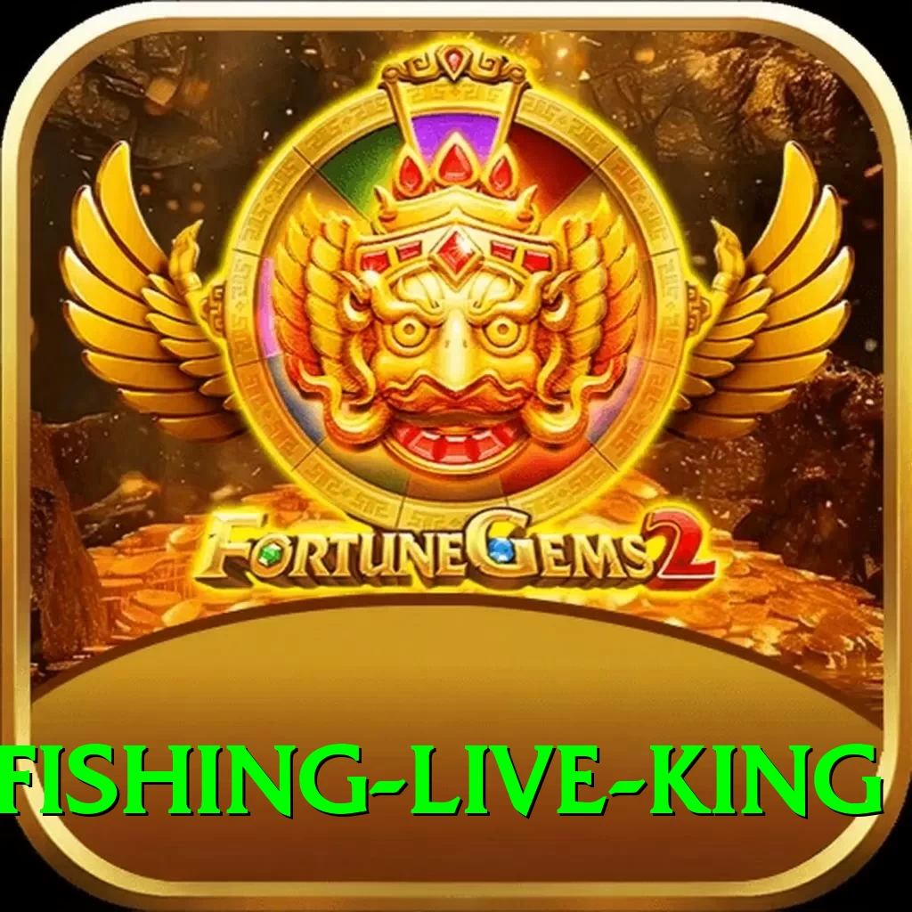Alano Fishing Live King - 2