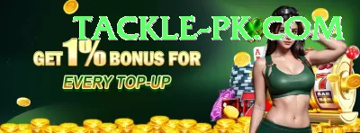 1win.pk Gaming Mega v1.6.7 Screenshot 1 - 3