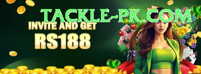 666p - VIP Prime Screenshot 4 - 6