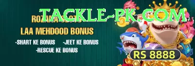 pk177.win Casino Official v3.6.7 Screenshot 3 - 5