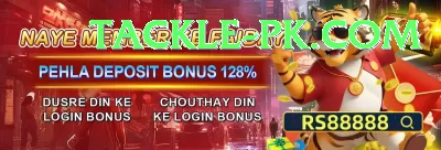 virat Champion Gaming App Screenshot 4 - 6